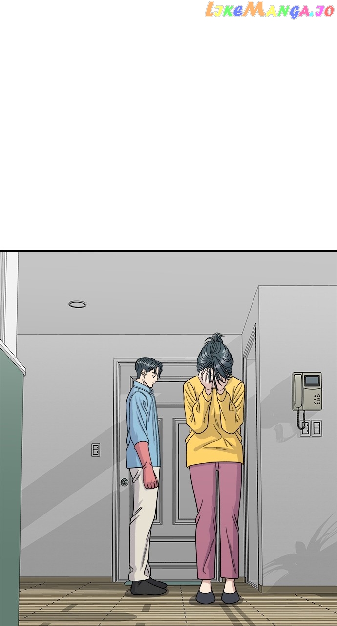 A DeadbEAT’s Meal Chapter 91 - Page 23