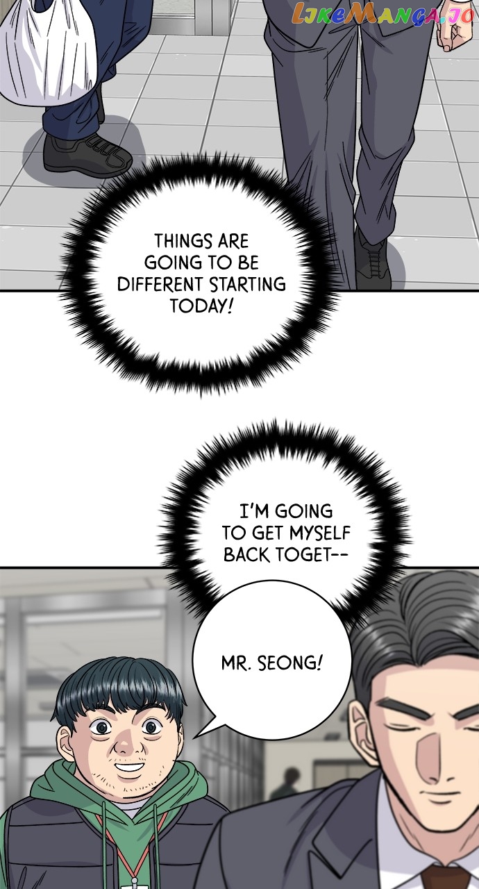 A DeadbEAT’s Meal Chapter 91 - Page 46