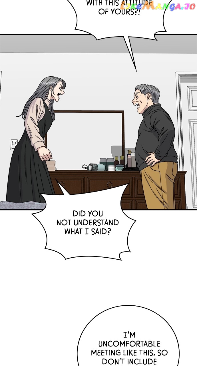 A DeadbEAT’s Meal Chapter 91 - Page 7