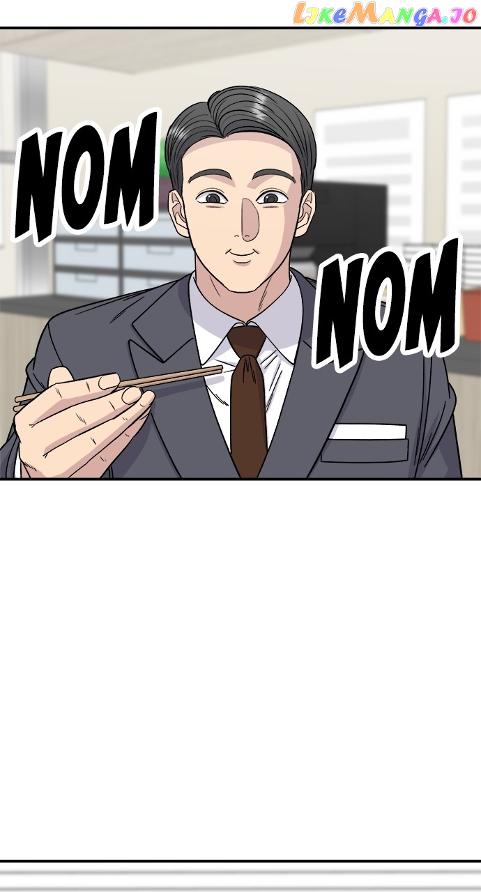 A DeadbEAT’s Meal Chapter 91 - Page 61