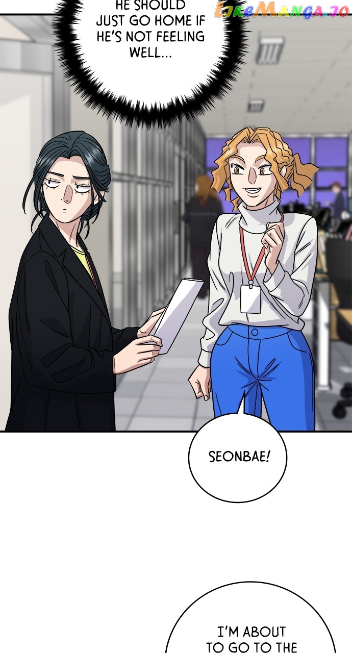 A DeadbEAT’s Meal Chapter 91 - Page 67