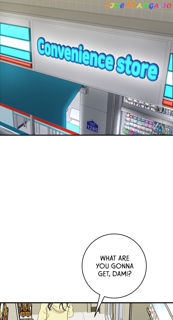 A DeadbEAT’s Meal Chapter 91 - Page 69