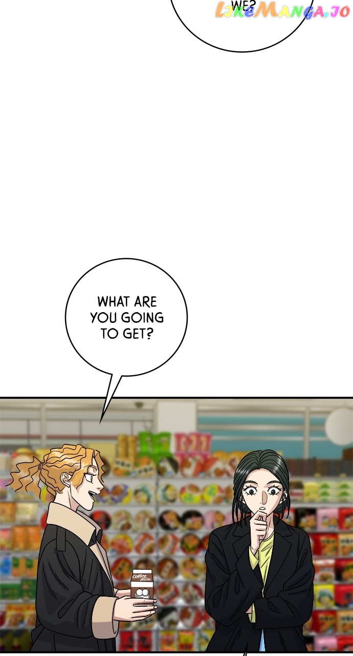 A DeadbEAT’s Meal Chapter 91 - Page 72