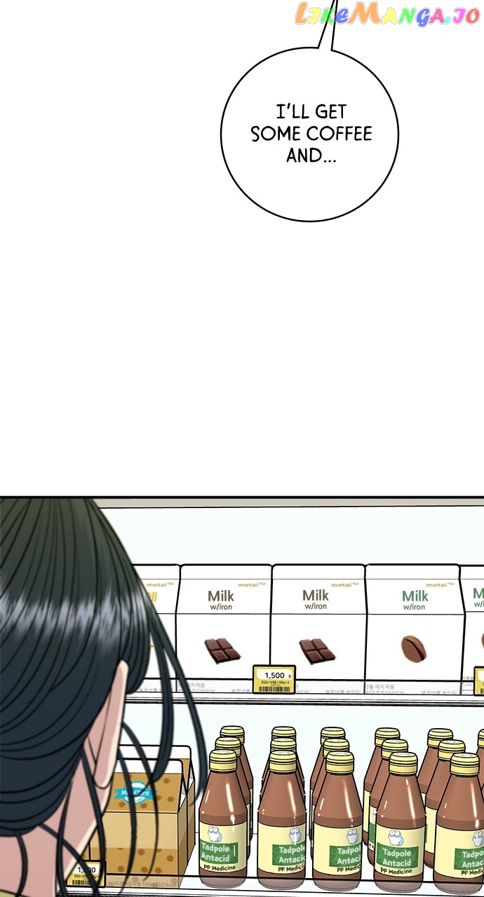 A DeadbEAT’s Meal Chapter 91 - Page 73