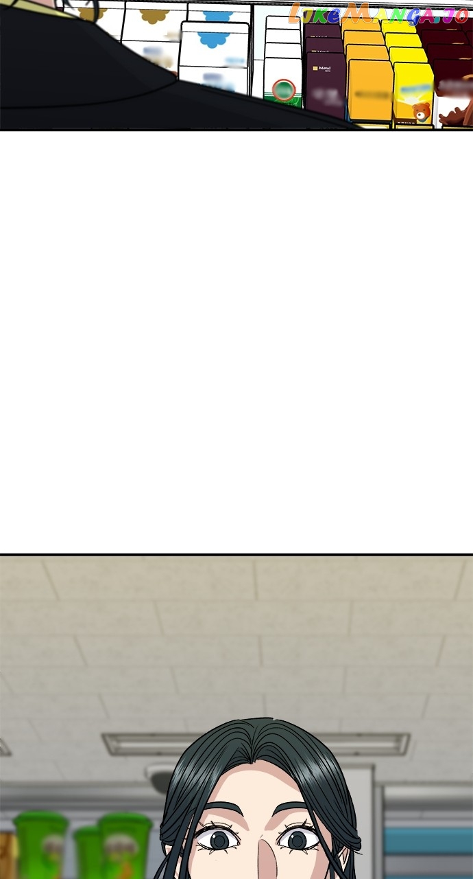 A DeadbEAT’s Meal Chapter 91 - Page 74