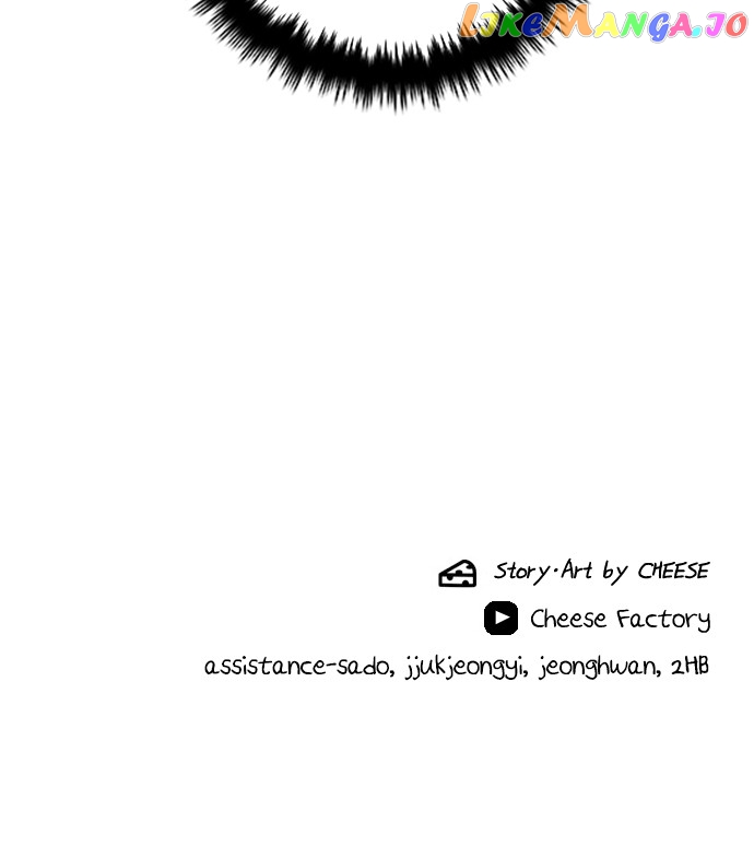 A DeadbEAT’s Meal Chapter 91 - Page 76