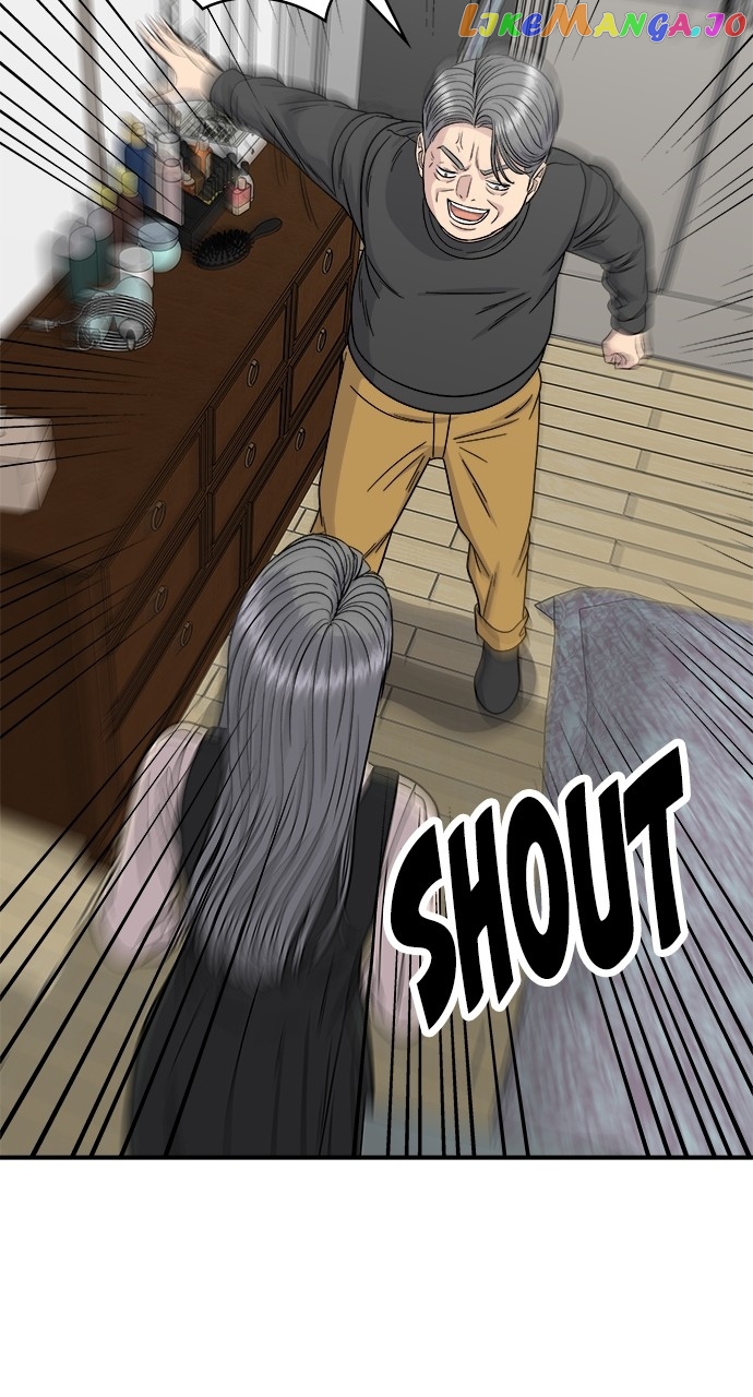 A DeadbEAT’s Meal Chapter 91 - Page 9