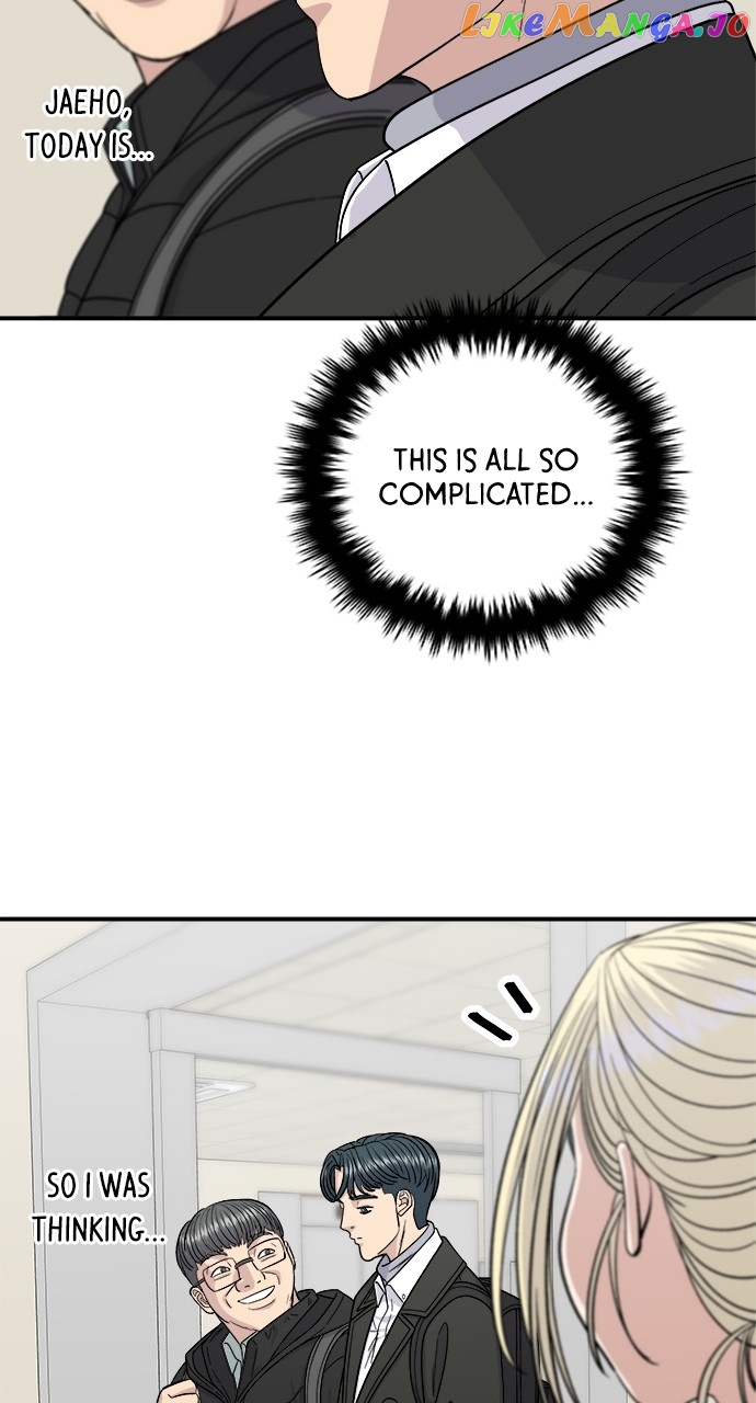 A DeadbEAT’s Meal Chapter 92 - Page 11