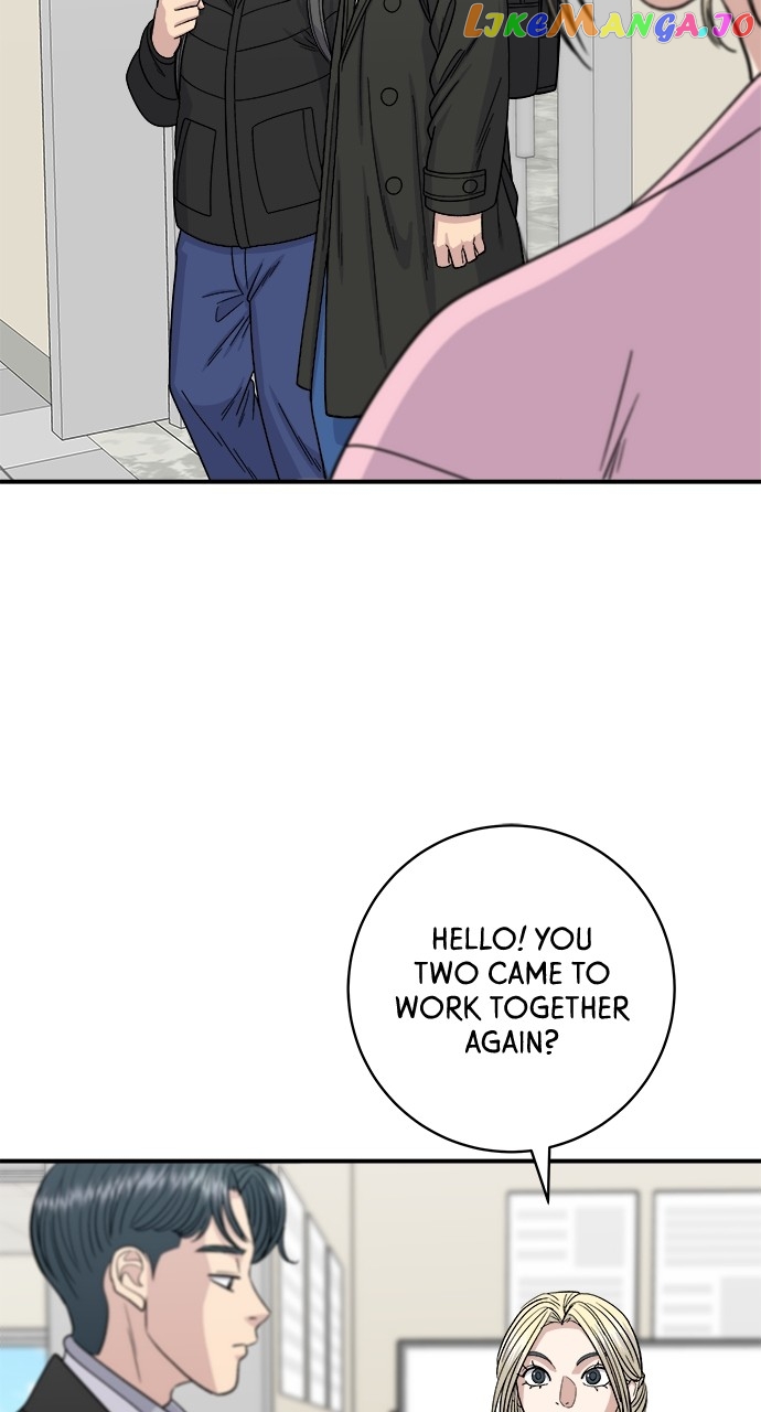 A DeadbEAT’s Meal Chapter 92 - Page 12