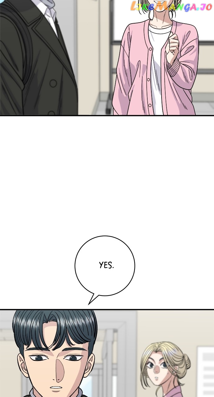 A DeadbEAT’s Meal Chapter 92 - Page 13