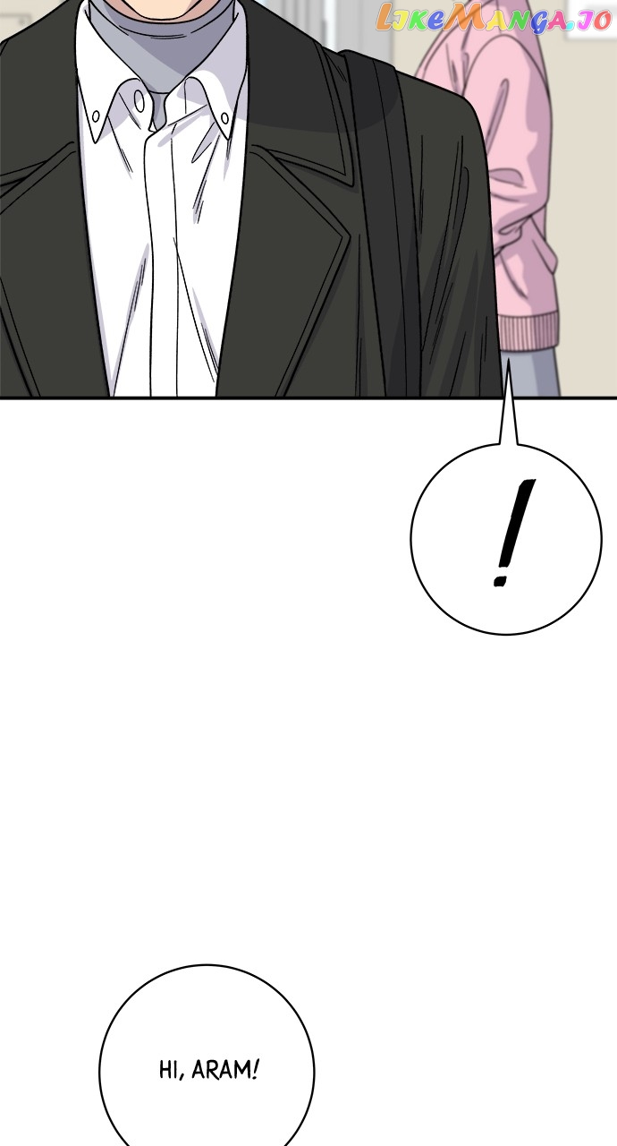 A DeadbEAT’s Meal Chapter 92 - Page 14