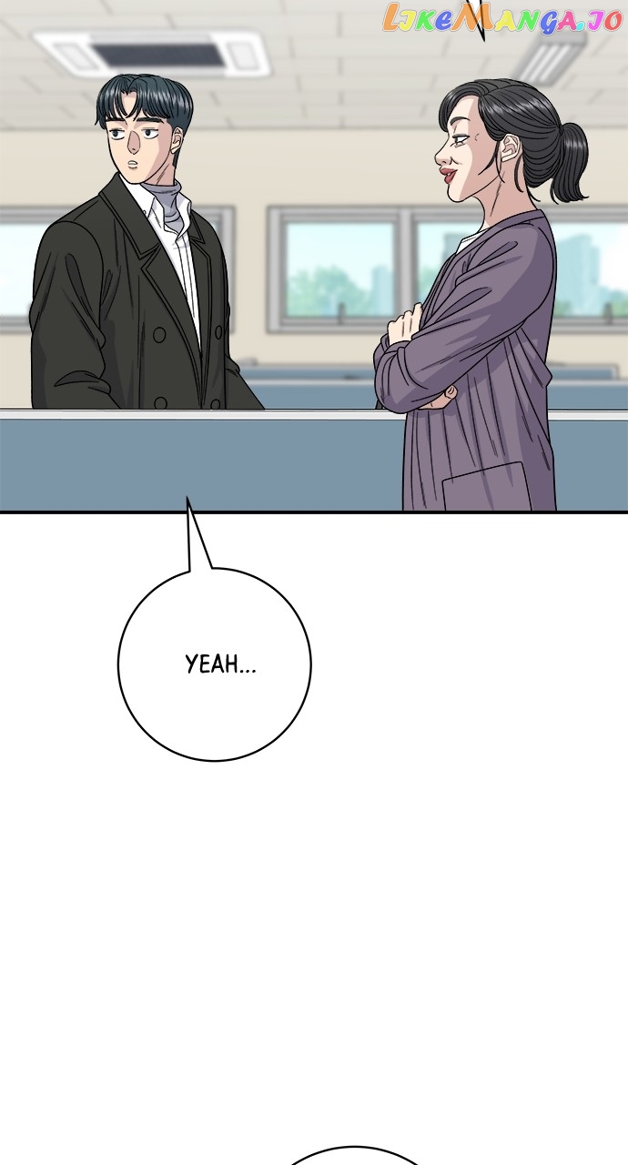 A DeadbEAT’s Meal Chapter 92 - Page 23