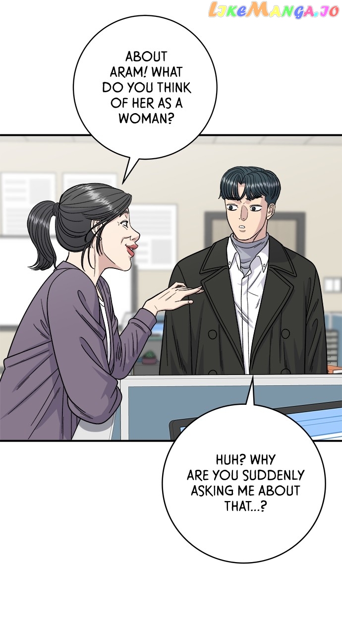 A DeadbEAT’s Meal Chapter 92 - Page 25