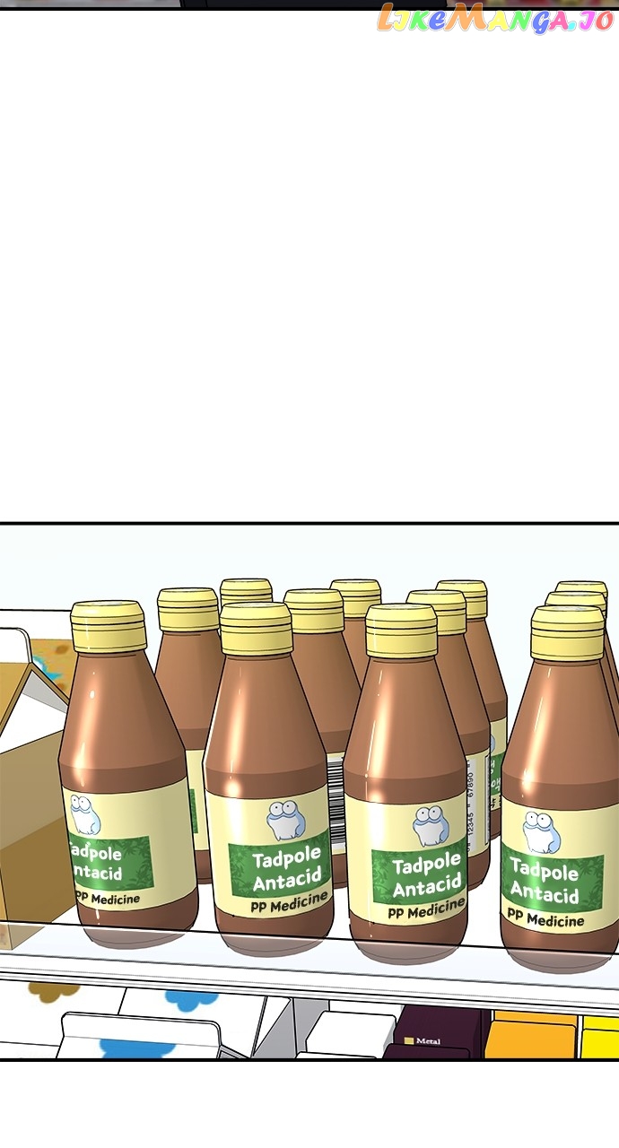 A DeadbEAT’s Meal Chapter 92 - Page 4