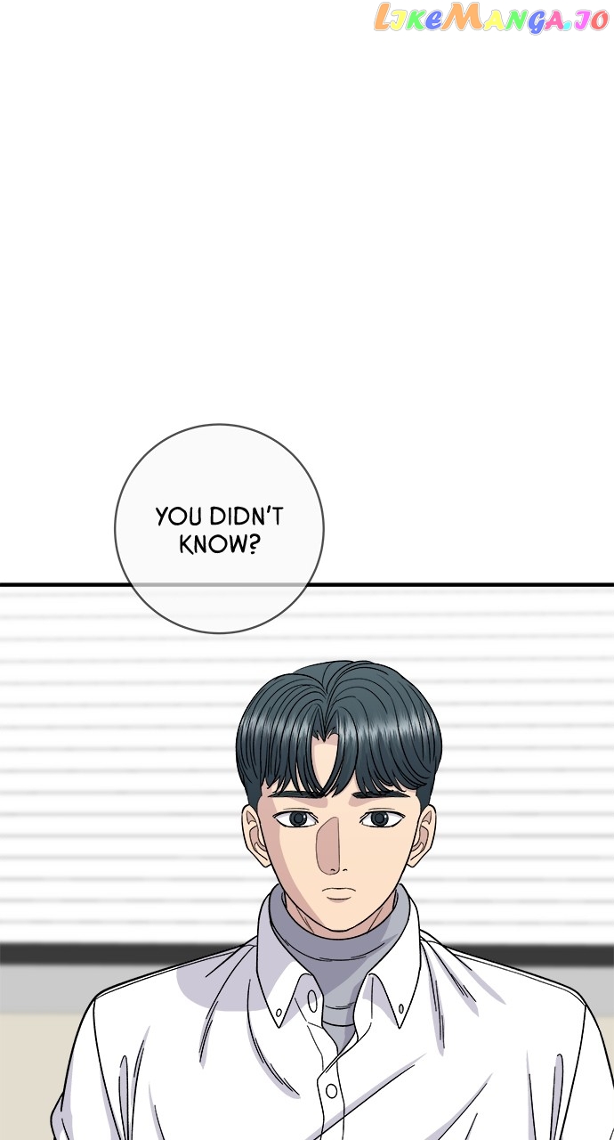 A DeadbEAT’s Meal Chapter 92 - Page 31