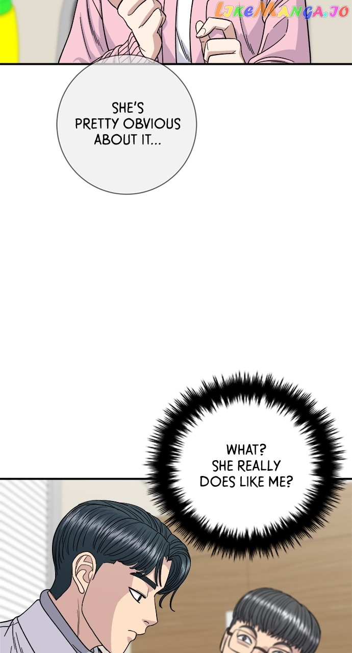 A DeadbEAT’s Meal Chapter 92 - Page 33