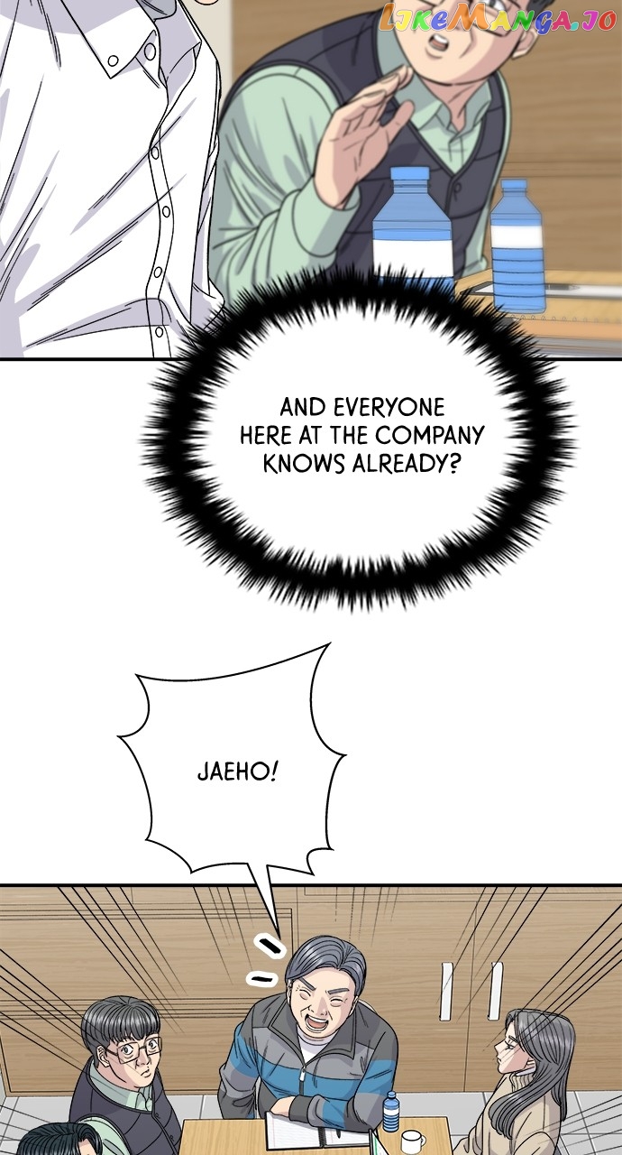 A DeadbEAT’s Meal Chapter 92 - Page 34