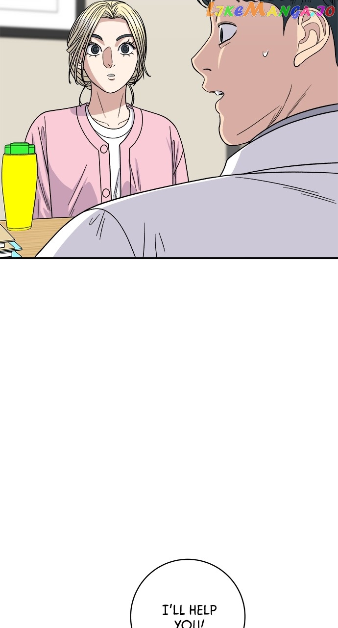 A DeadbEAT’s Meal Chapter 92 - Page 38