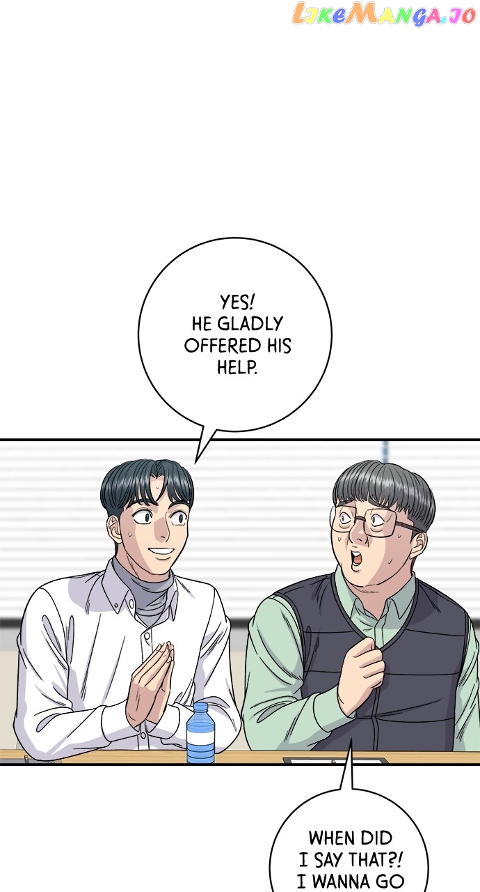 A DeadbEAT’s Meal Chapter 92 - Page 41