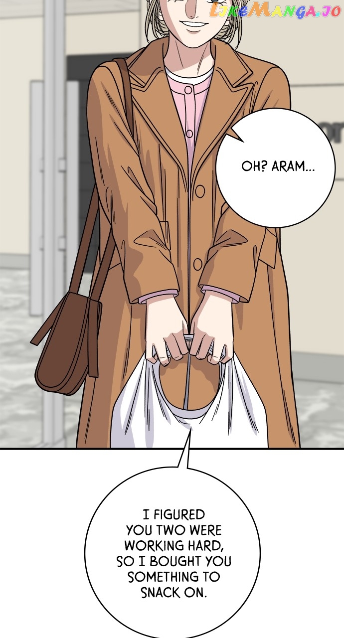 A DeadbEAT’s Meal Chapter 92 - Page 57