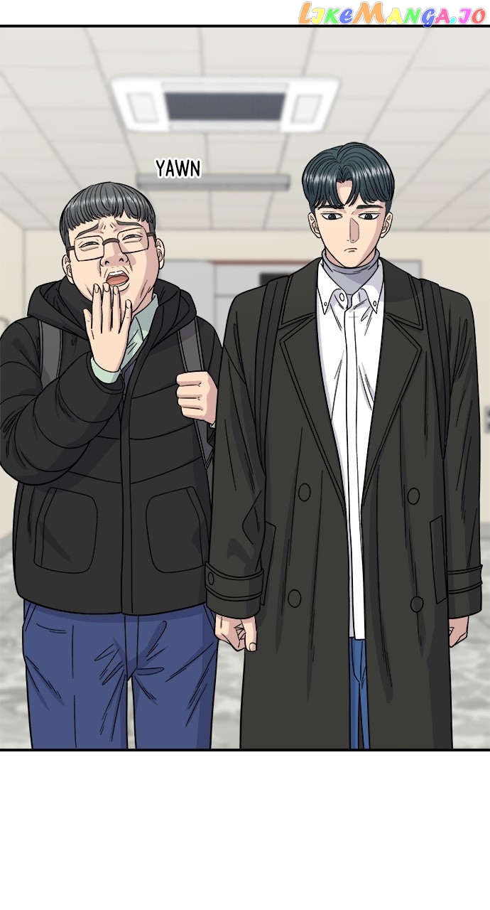 A DeadbEAT’s Meal Chapter 92 - Page 7