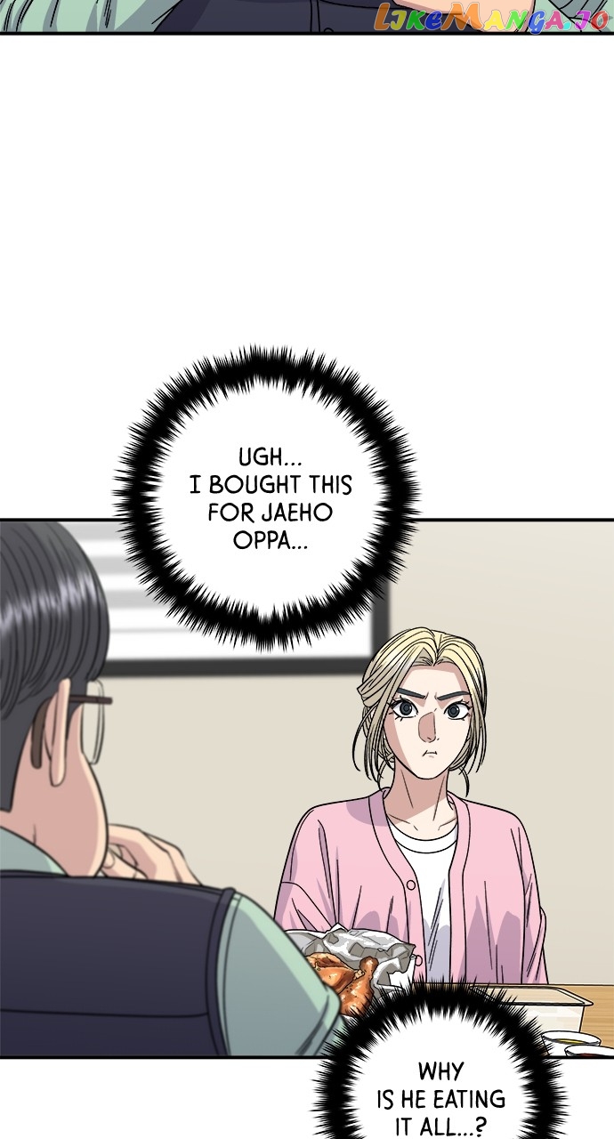 A DeadbEAT’s Meal Chapter 92 - Page 68