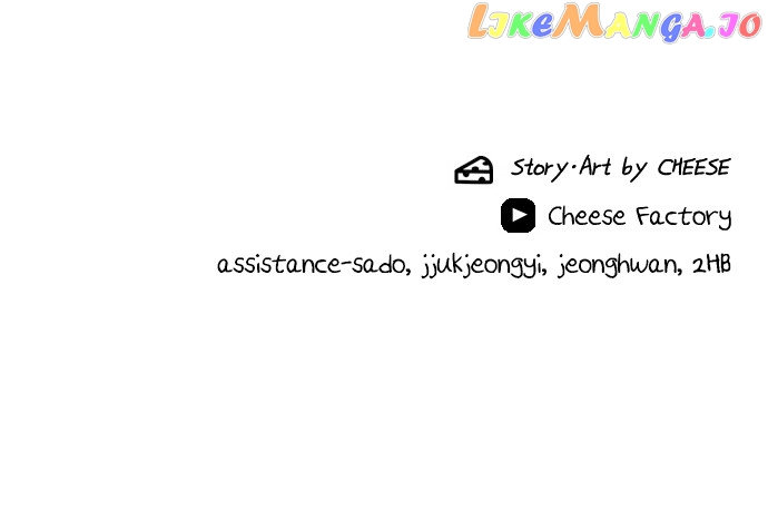 A DeadbEAT’s Meal Chapter 92 - Page 76