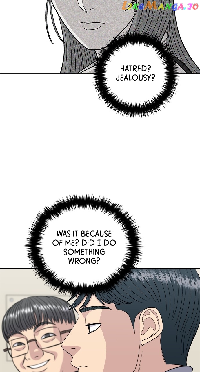 A DeadbEAT’s Meal Chapter 92 - Page 10