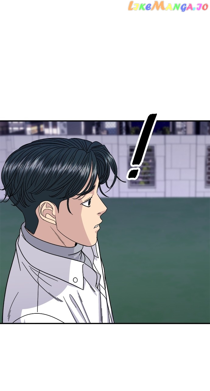 A DeadbEAT’s Meal Chapter 93 - Page 13