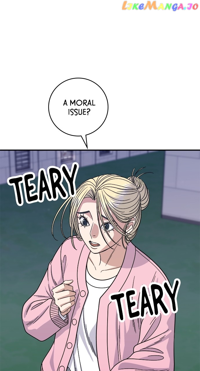 A DeadbEAT’s Meal Chapter 93 - Page 15