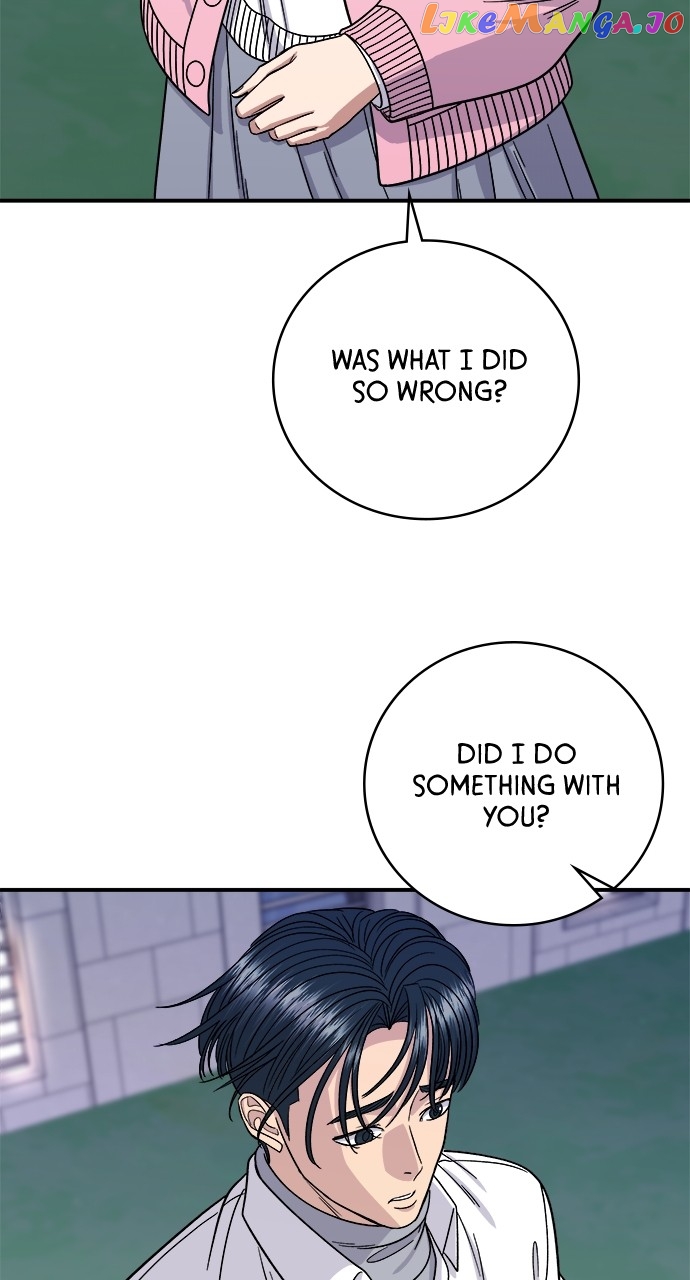 A DeadbEAT’s Meal Chapter 93 - Page 16