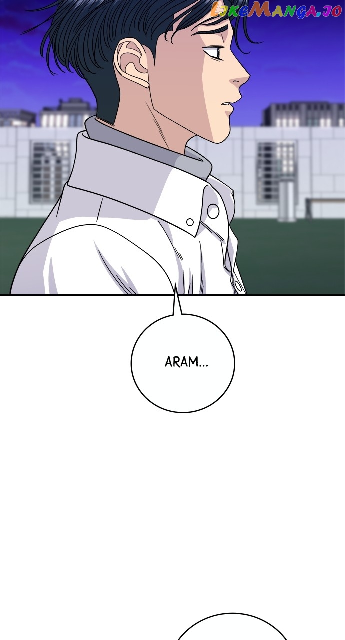 A DeadbEAT’s Meal Chapter 93 - Page 20