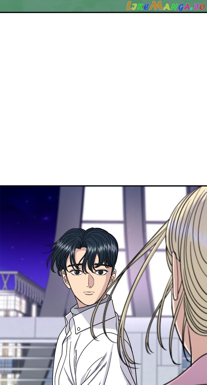 A DeadbEAT’s Meal Chapter 93 - Page 3