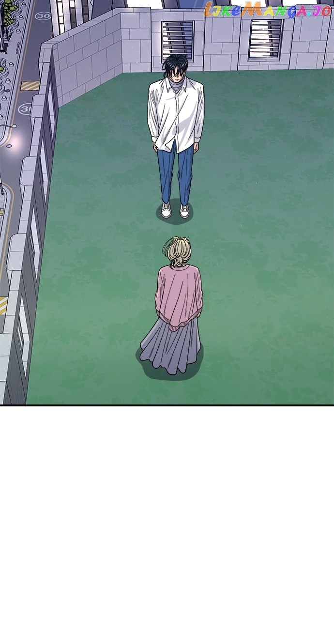 A DeadbEAT’s Meal Chapter 93 - Page 22