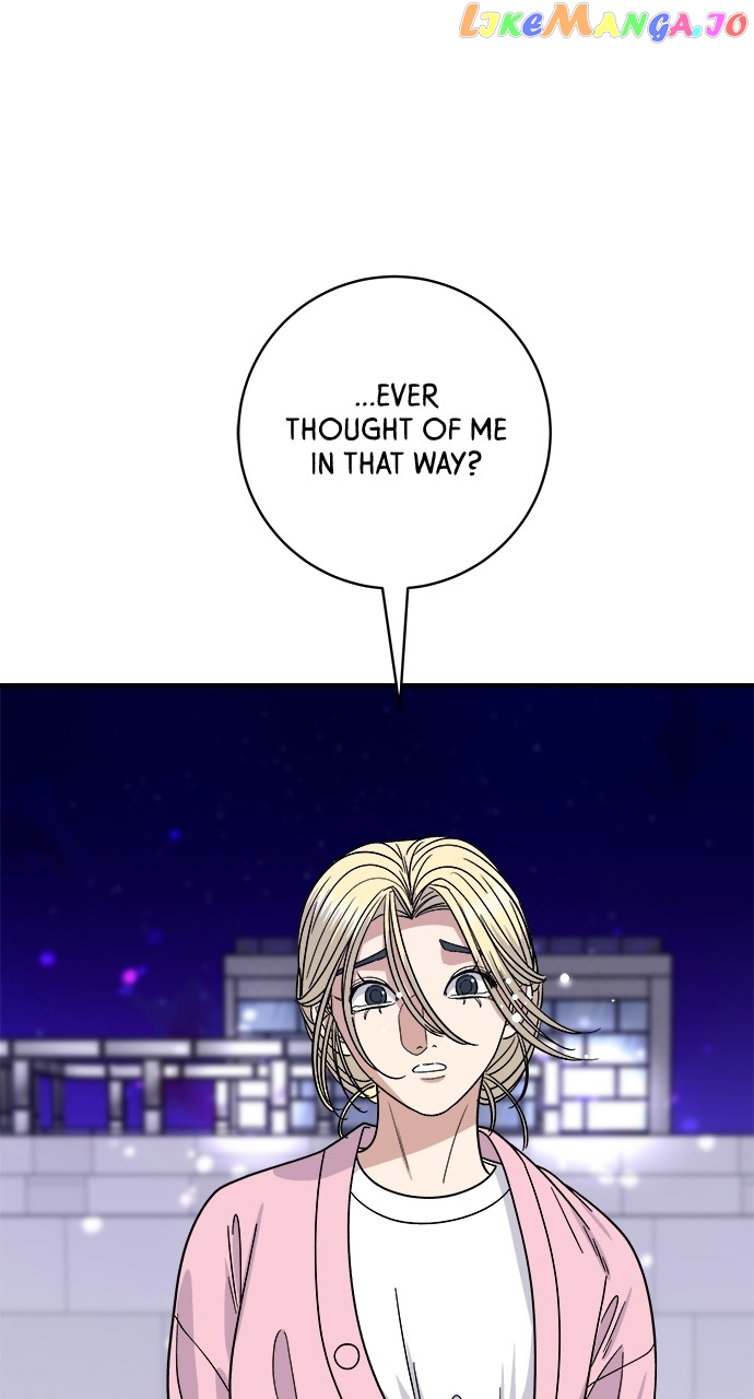 A DeadbEAT’s Meal Chapter 93 - Page 25