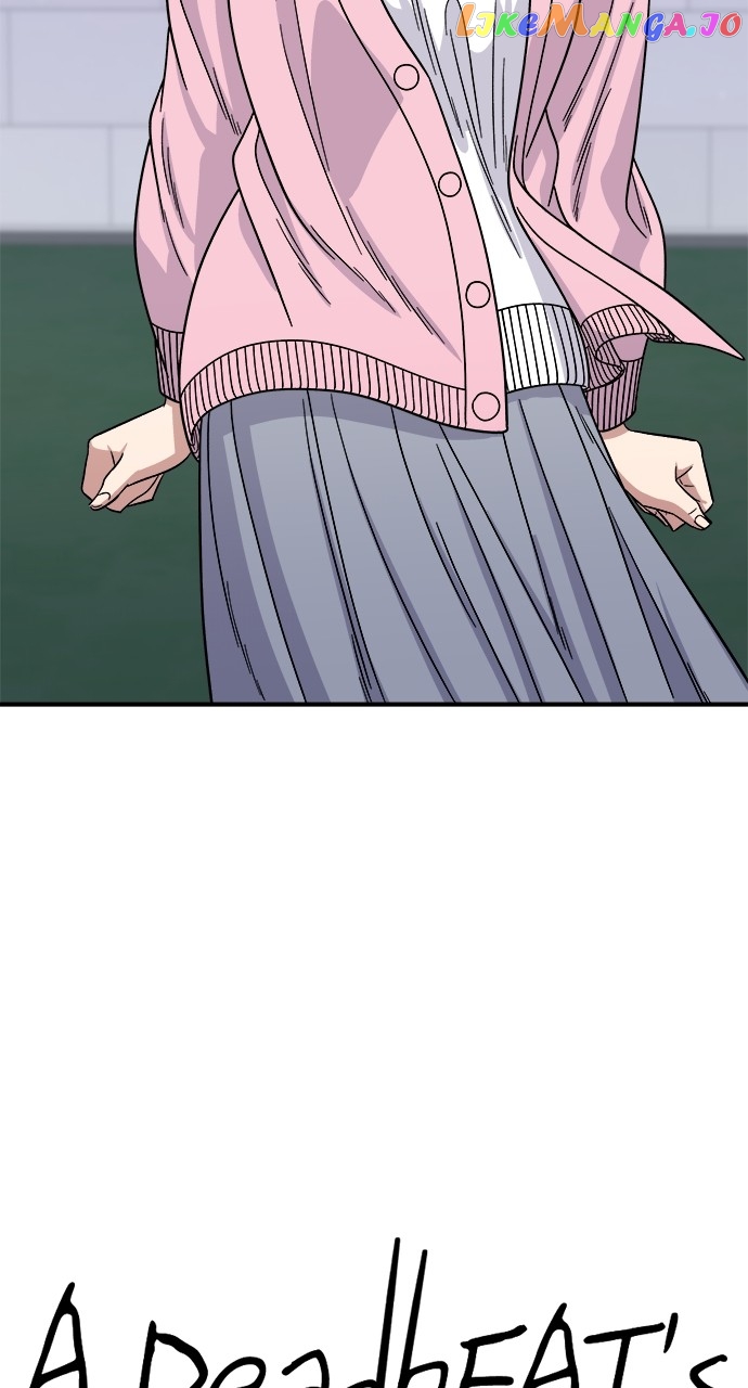 A DeadbEAT’s Meal Chapter 93 - Page 26