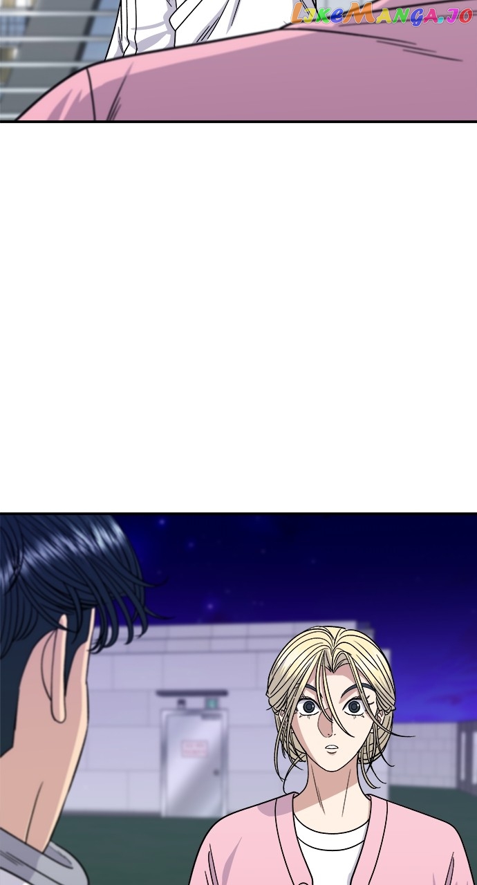 A DeadbEAT’s Meal Chapter 93 - Page 4