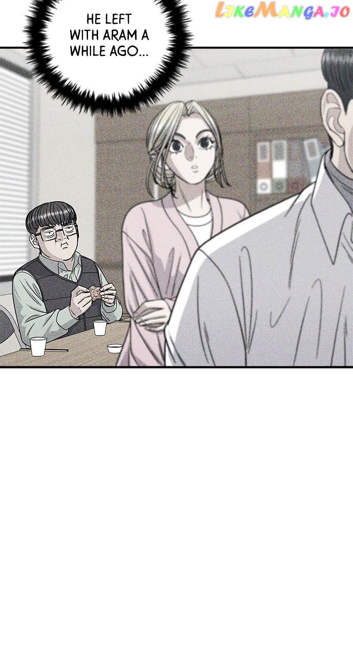 A DeadbEAT’s Meal Chapter 93 - Page 31