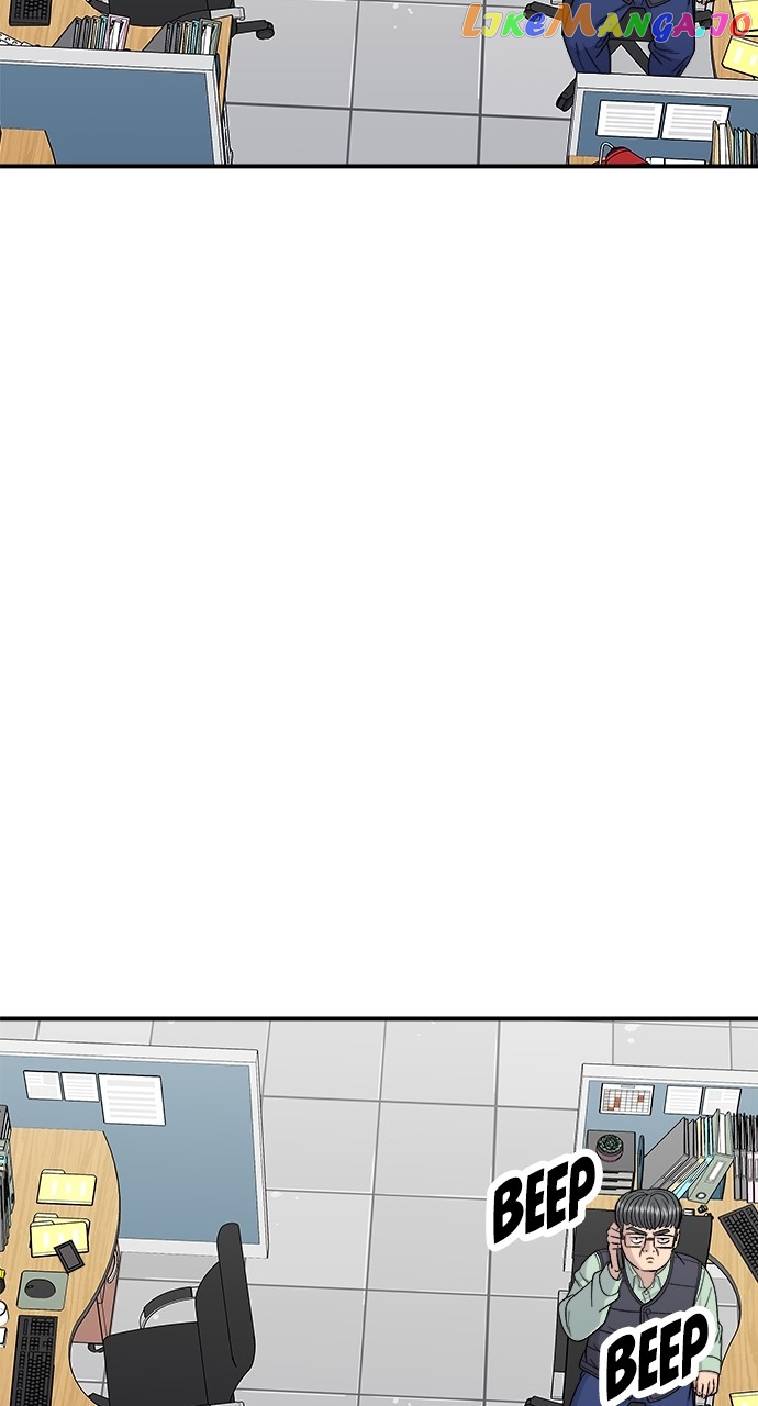 A DeadbEAT’s Meal Chapter 93 - Page 35