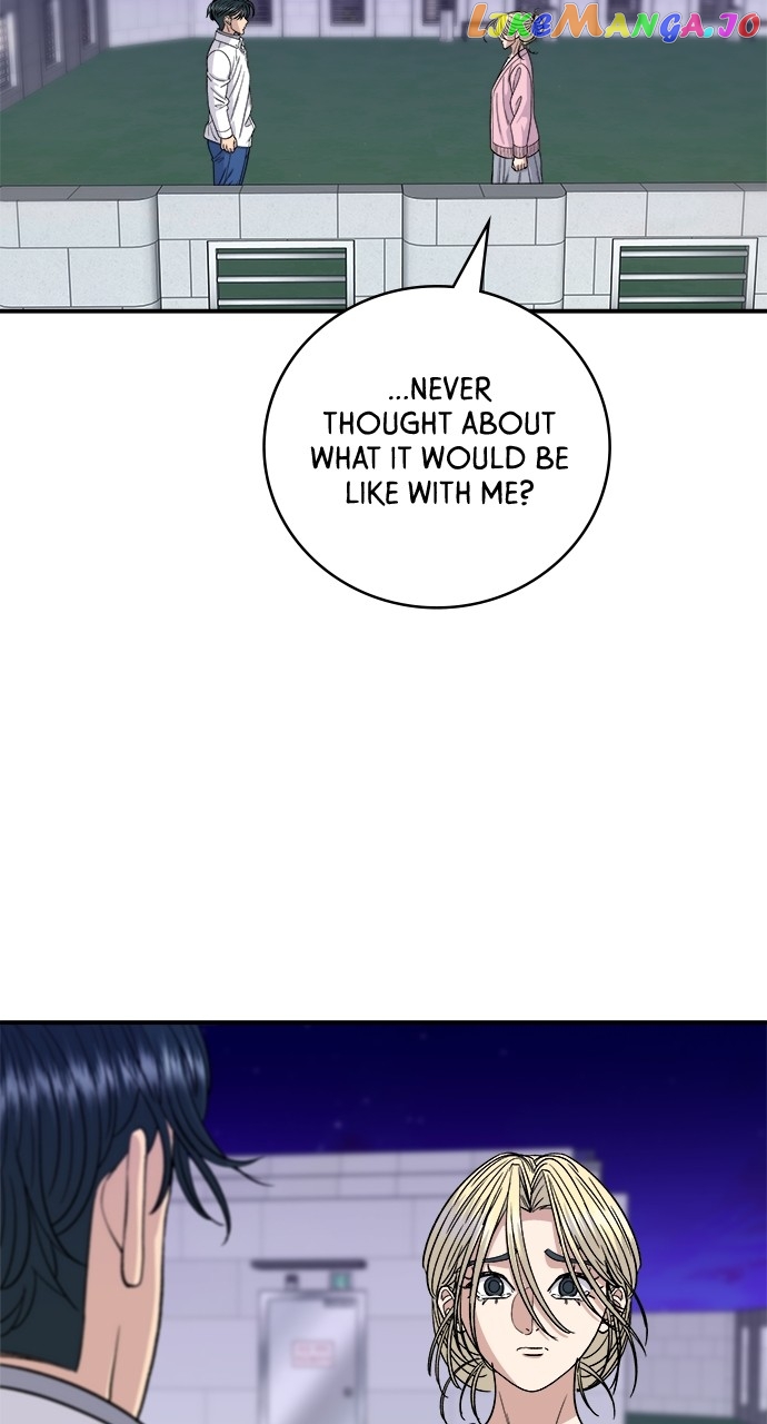 A DeadbEAT’s Meal Chapter 93 - Page 39