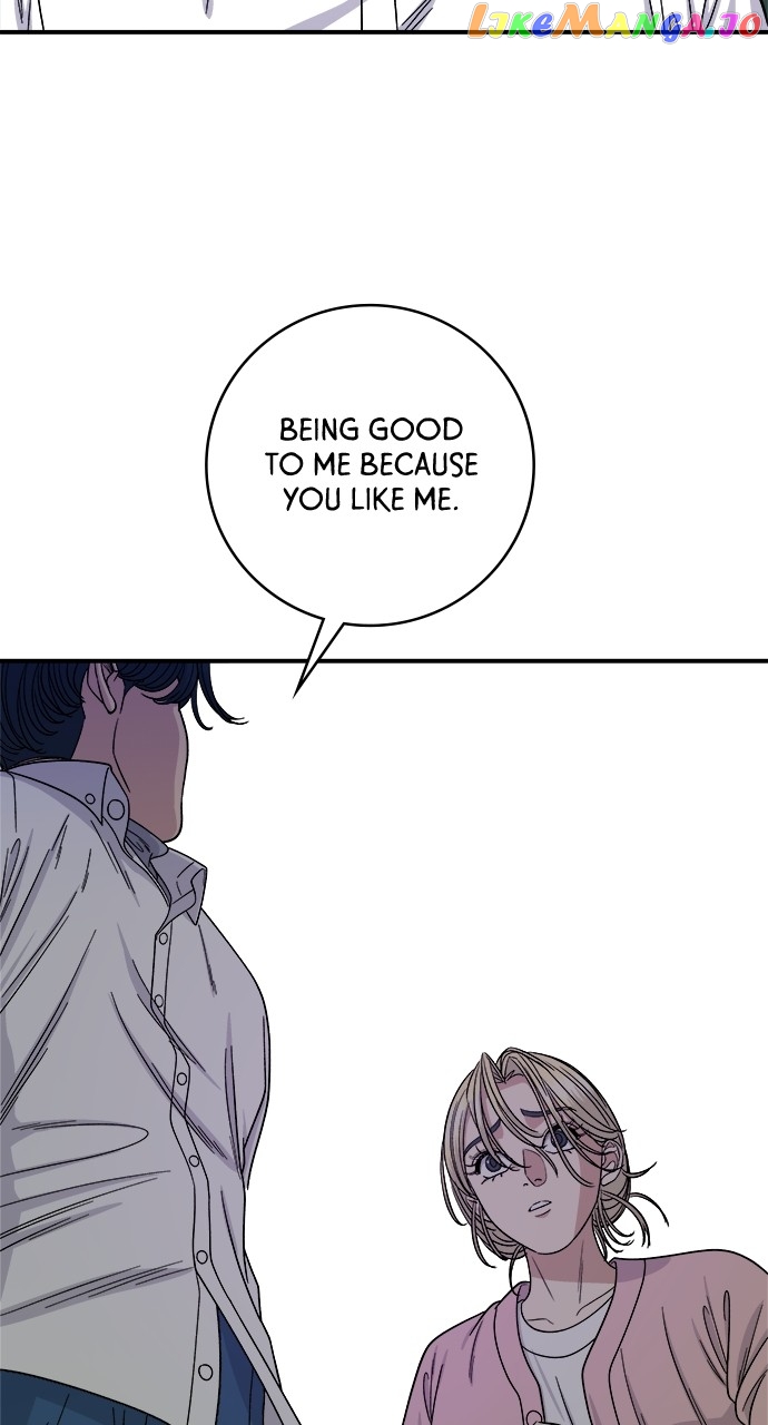 A DeadbEAT’s Meal Chapter 93 - Page 7