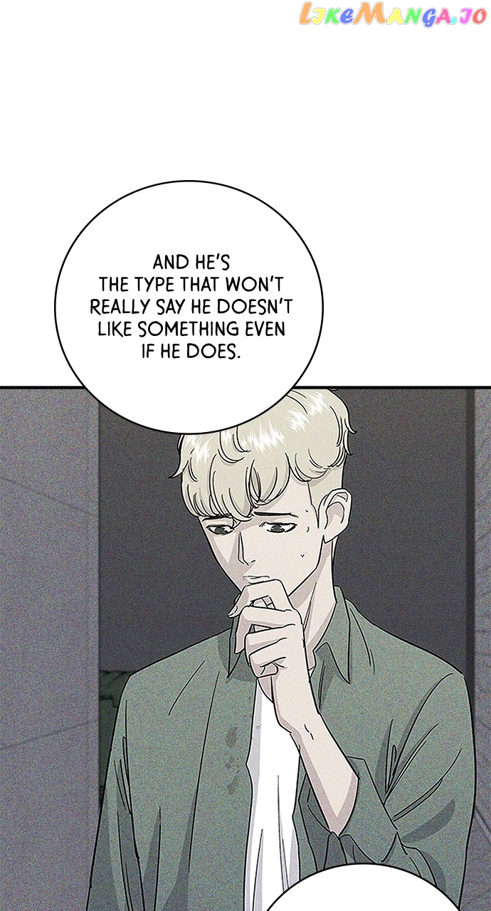 A DeadbEAT’s Meal Chapter 93 - Page 68