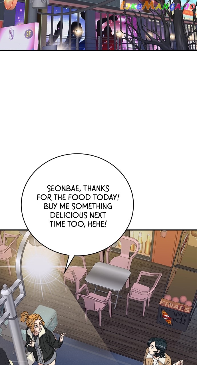 A DeadbEAT’s Meal Chapter 93 - Page 71