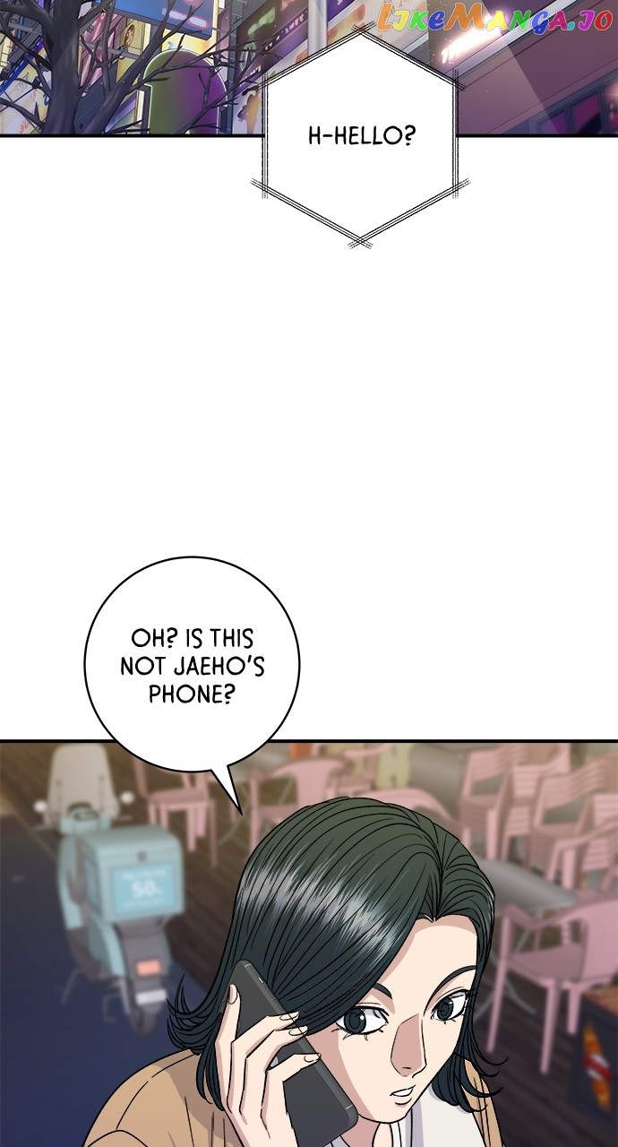 A DeadbEAT’s Meal Chapter 93 - Page 74