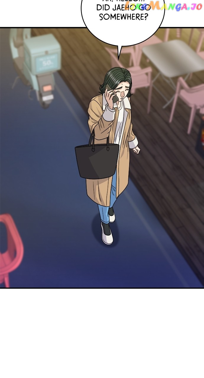 A DeadbEAT’s Meal Chapter 93 - Page 77