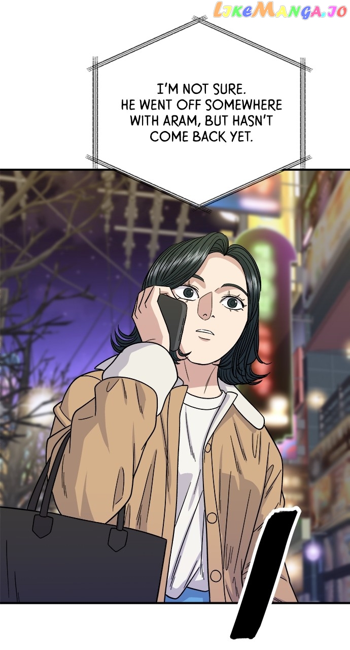 A DeadbEAT’s Meal Chapter 93 - Page 78