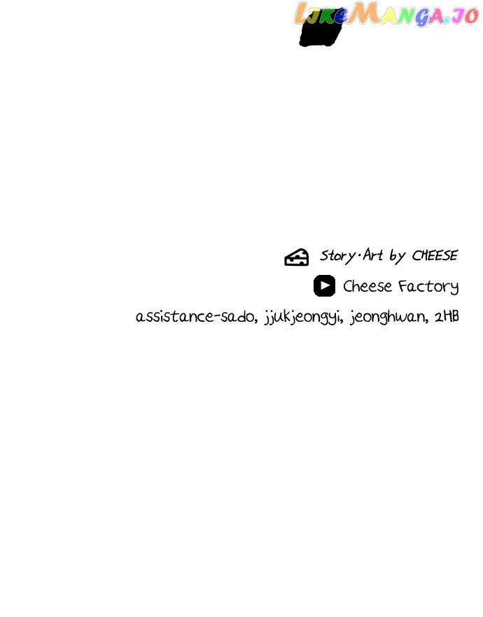 A DeadbEAT’s Meal Chapter 93 - Page 79