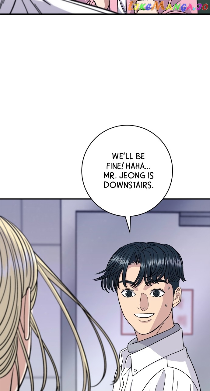 A DeadbEAT’s Meal Chapter 94 - Page 13