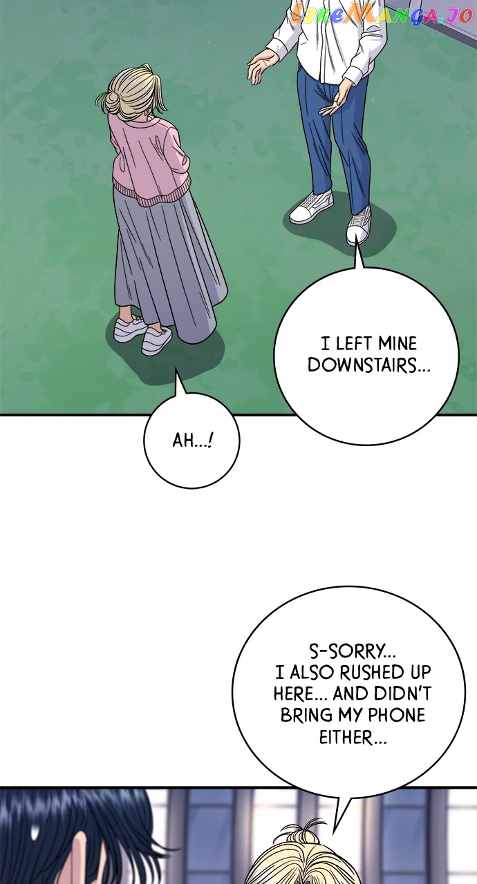 A DeadbEAT’s Meal Chapter 94 - Page 15