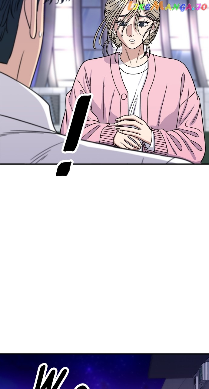 A DeadbEAT’s Meal Chapter 94 - Page 16